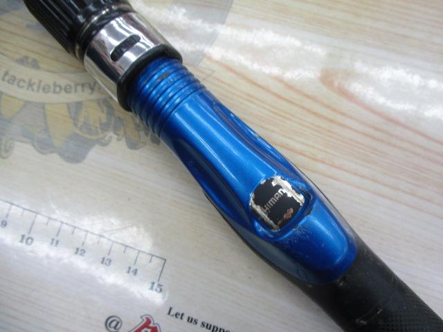 海明スペシャル 30-240