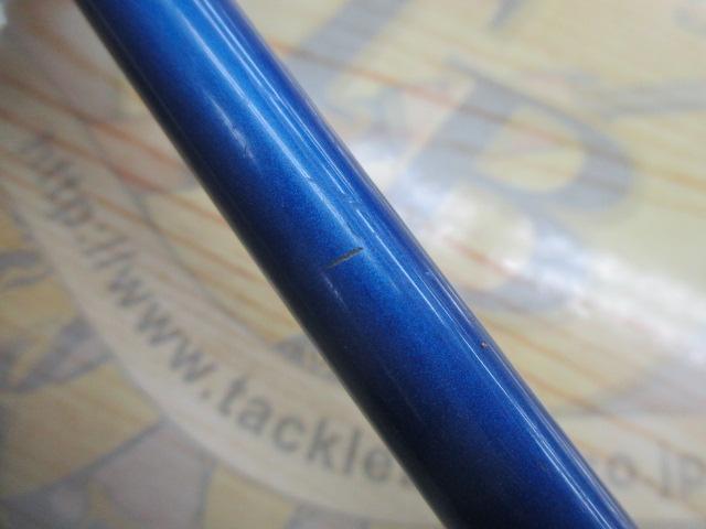 海明スペシャル 30-240