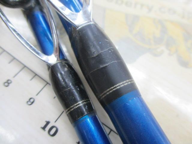 海明スペシャル 30-240