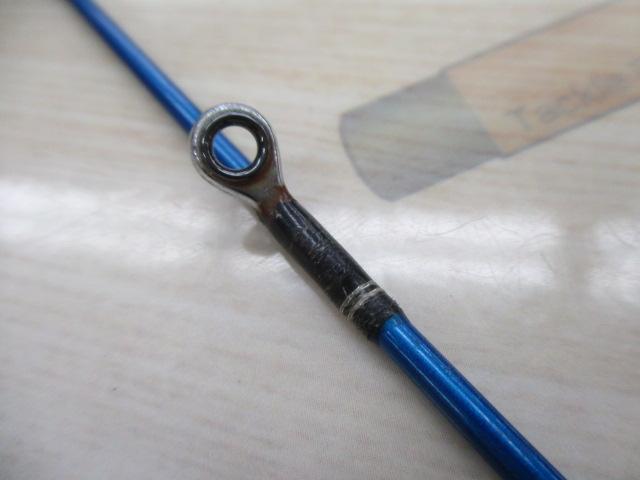 海明スペシャル 30-240