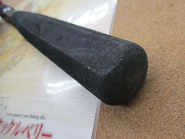 シグナスヒラメ 270