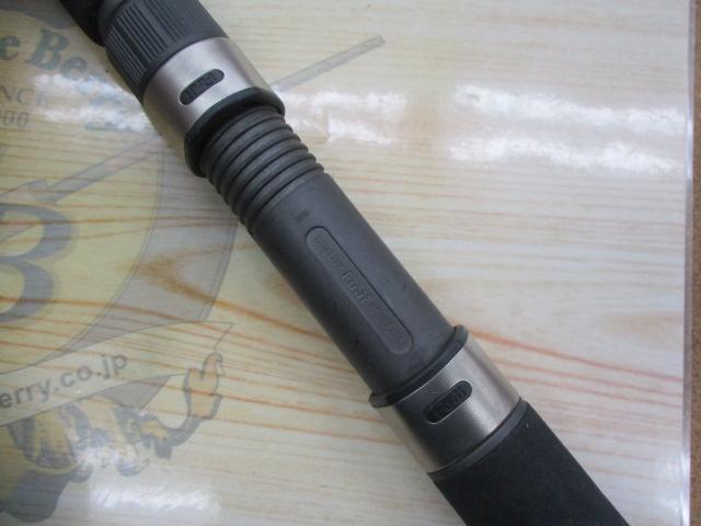 シグナスヒラメ 270