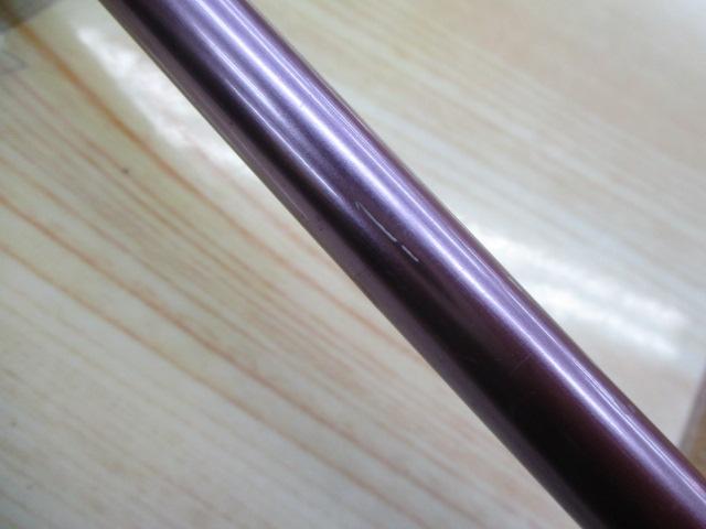 シグナスヒラメ 270