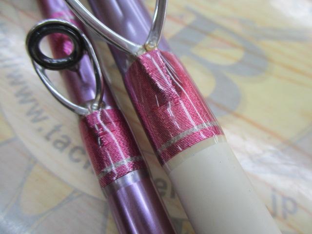 シグナスヒラメ 270