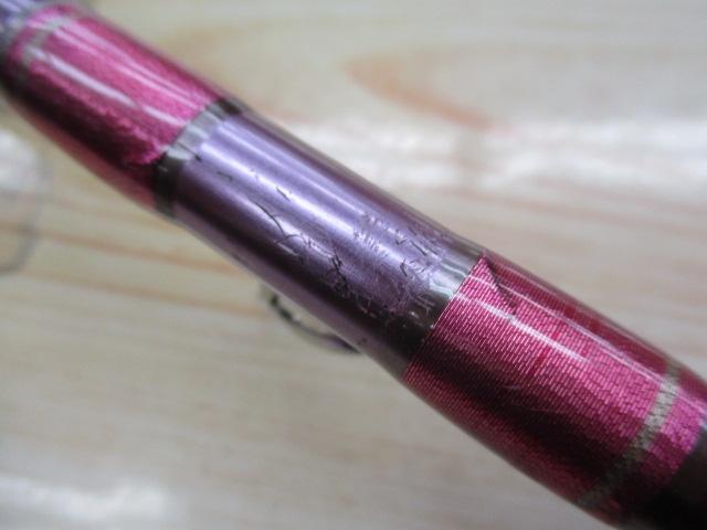 シグナスヒラメ 270