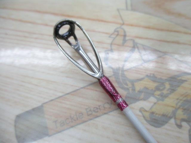 シグナスヒラメ 270