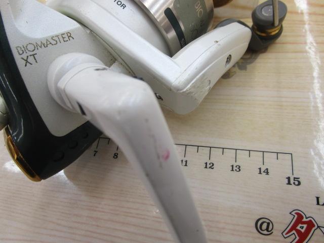 95バイオマスターXT 5000