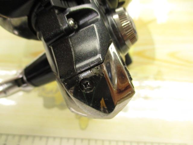 10エクスセンスCI4 C3000M