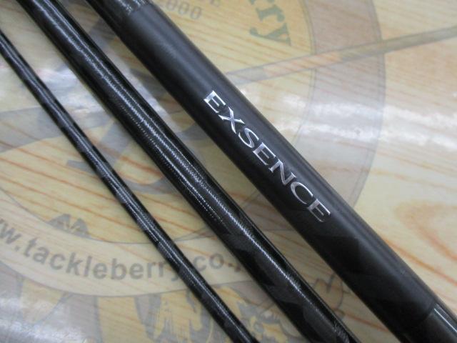 19エクスセンスジェノス S96M/F-3