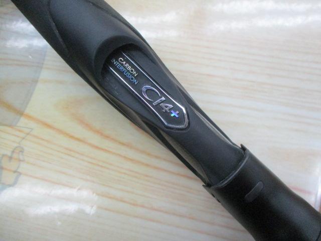 19エクスセンスジェノス S96M/F-3