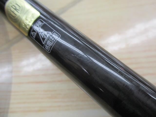 19エクスセンスジェノス S96M/F-3