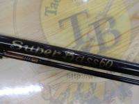 スーパーバス60