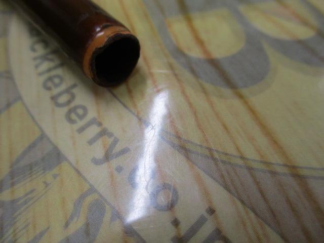 エクセレントⅡ1505M