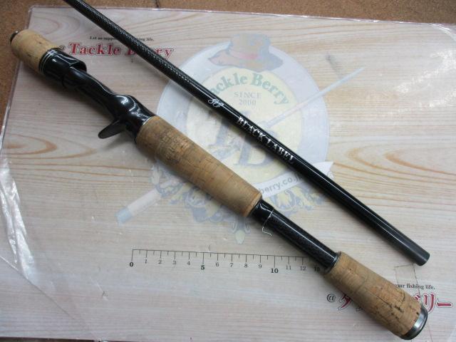 ブラックレーベル BLX SG 661MXB-ST