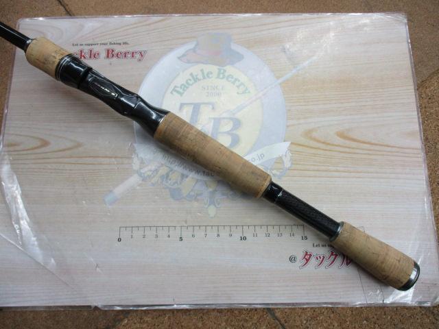 ブラックレーベル BLX SG 661MXB-ST