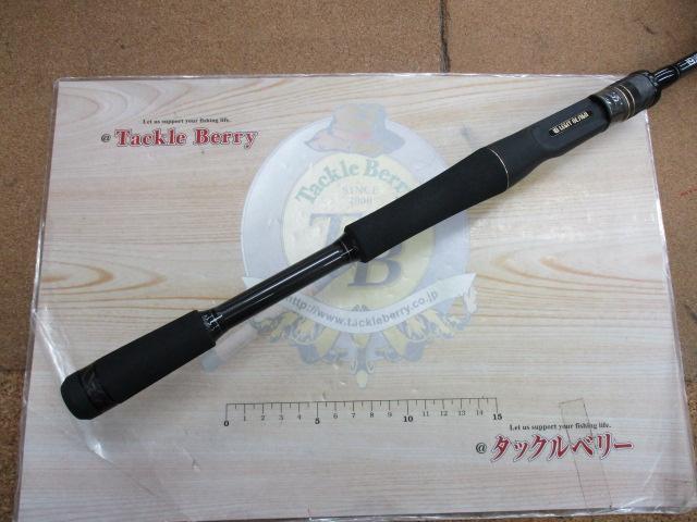 スタンドアウト SOC610M