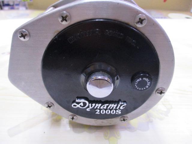 ダイナミック 2000S