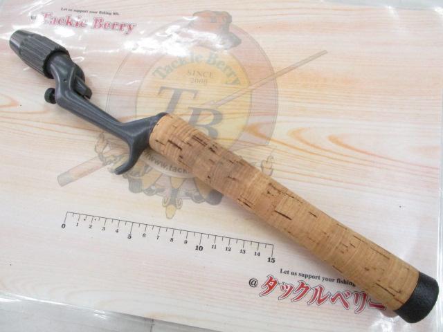 チャンピオングリップ