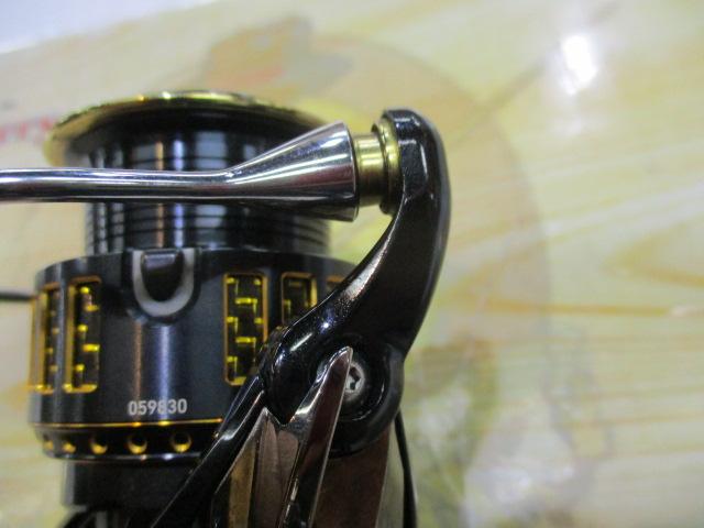 17モアザン 2510PE-H