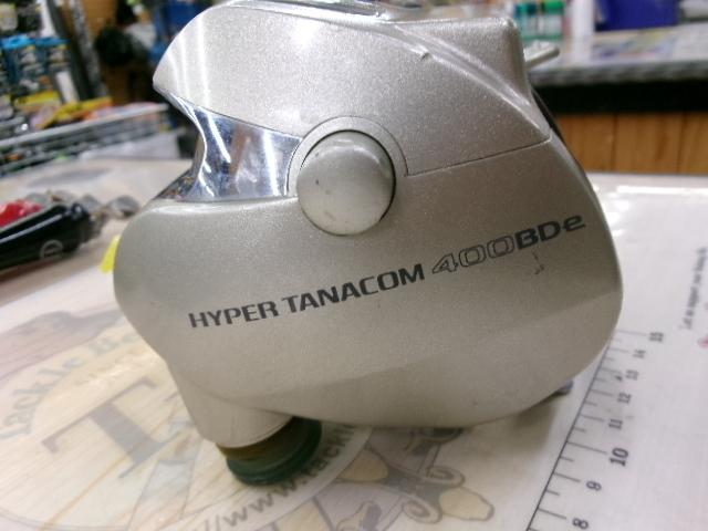 ハイパータナコン 400BDe