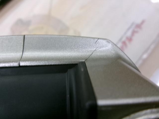 ハイパータナコン 400BDe