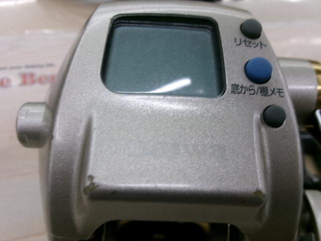 ハイパータナコン 400BDe