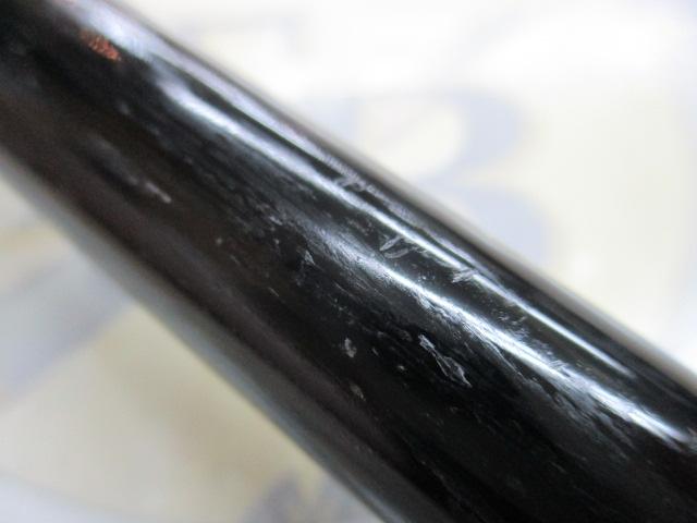 がま磯枯冴 軟調53｜＠ベリーネット 日本最大新品中古釣具WEBショップ