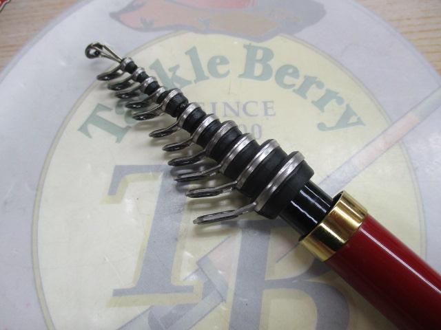 がま磯枯冴 軟調53｜＠ベリーネット 日本最大新品中古釣具WEBショップ