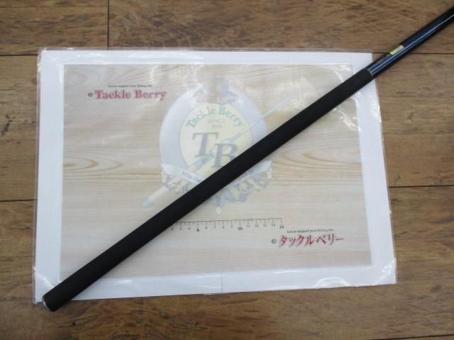 センチュリーメバル抜RS61