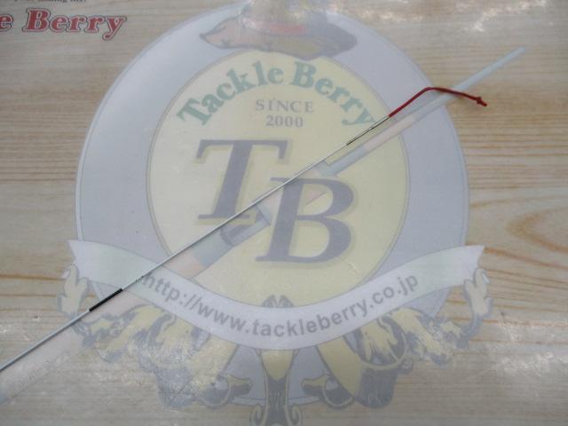 センチュリーメバル抜RS61