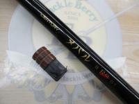 センチュリーメバル抜RS61