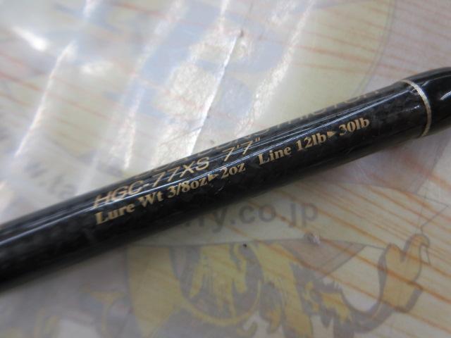 サイドワインダーHGC-77XS 前期