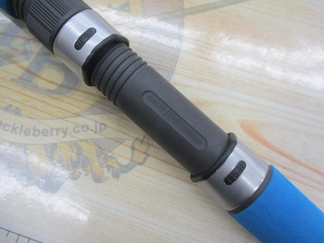 ブルークリスタル220PS