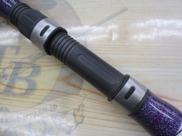 ムゲン ピュア船LFスペック 195-80