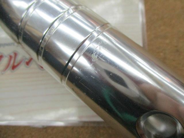 ZEALOTディープグロリア300-200