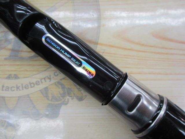 クラブブルーキャビン海上釣堀 Ⅱ-36