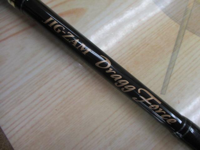 ジグザム ドラッグフォース JDF581B-G6