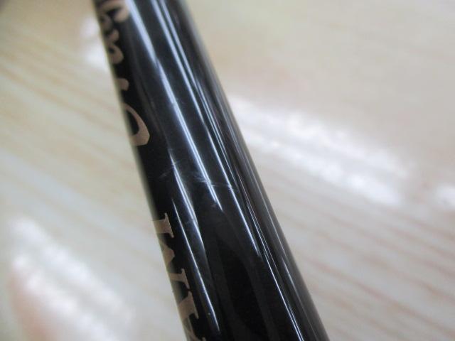 ジグザム ドラッグフォース JDF581B-G6