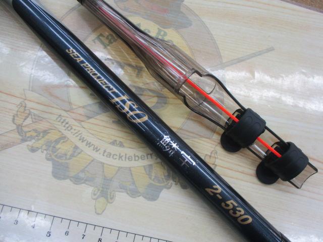 シープロジェクトイソ鱗宝2-530