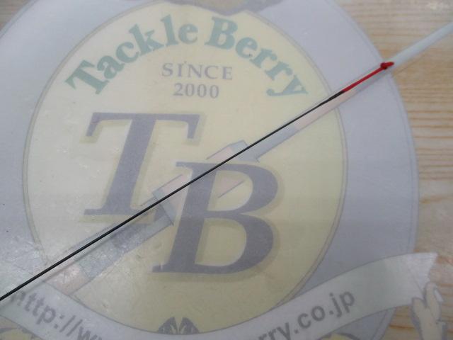 華風ハエ中硬600