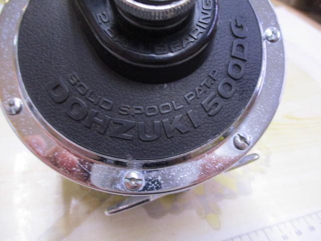 レベルライン胴突500DG