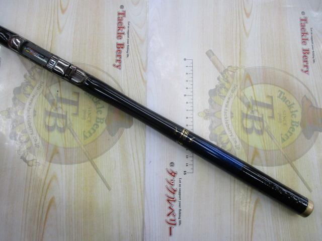 がま磯アテンダー 125-53