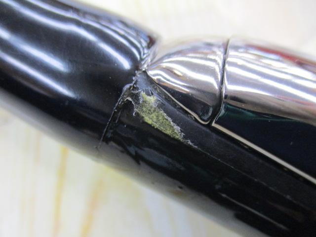 がま磯アテンダー 125-53