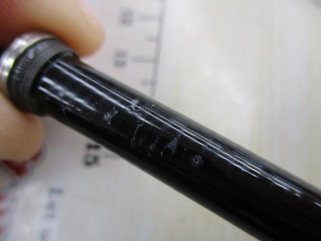 がま磯アテンダー 125-53