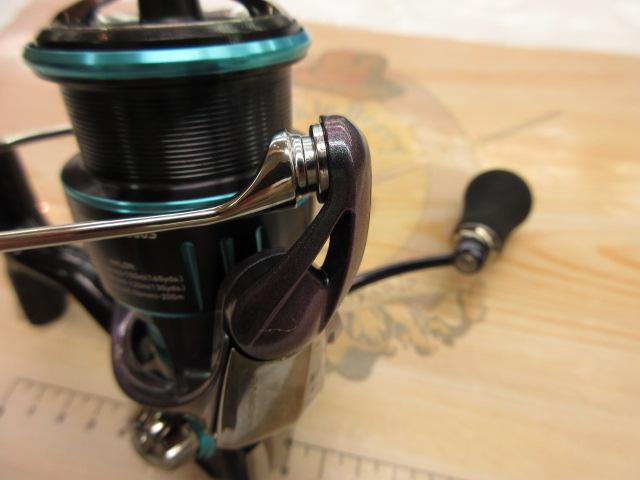 23エメラルダスRX FC LT2500S