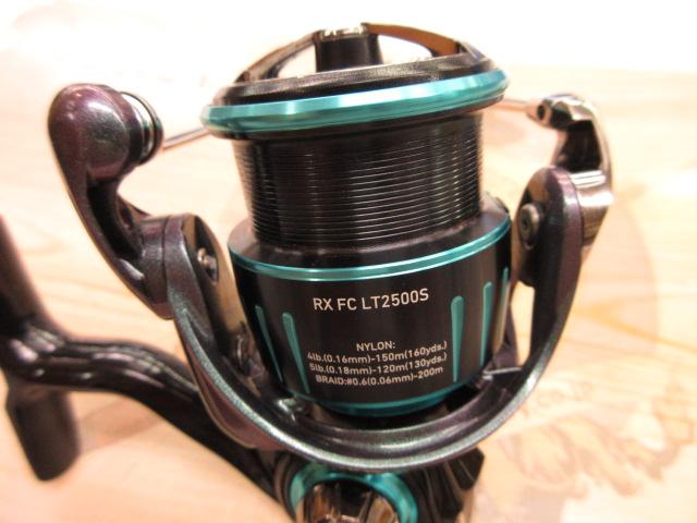 23エメラルダスRX FC LT2500S