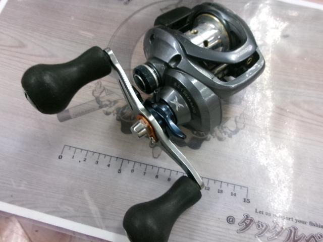 14ベイゲーム 300