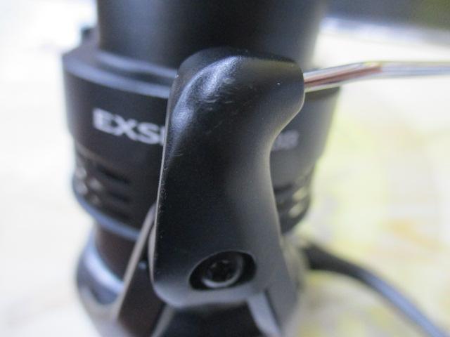 20エクスセンスBB 4000MHG