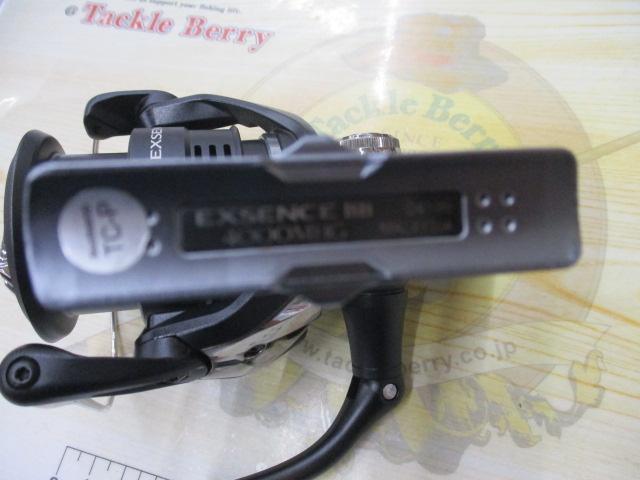 20エクスセンスBB 4000MHG