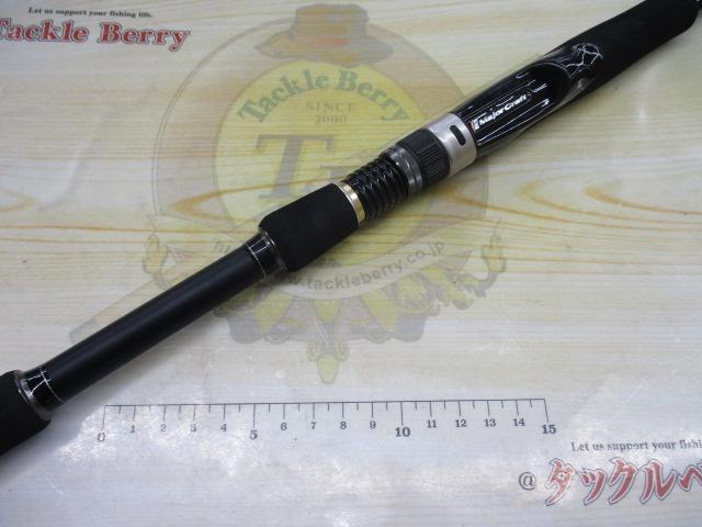 タイドリフトTD1-962ML